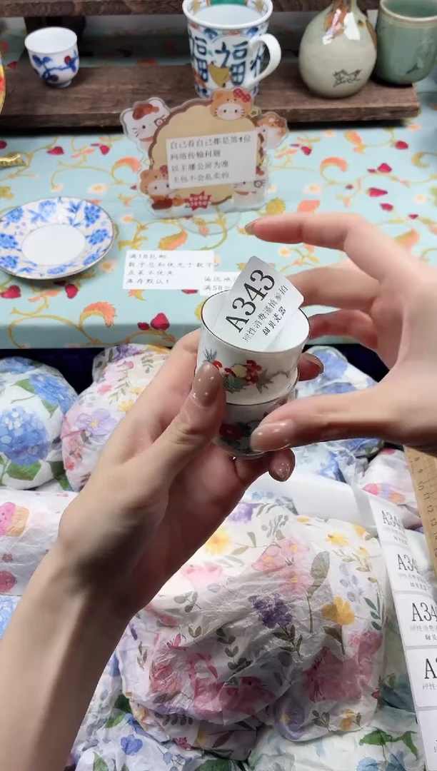 瓷片周**?                A343