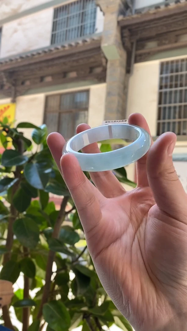 未镶嵌手镯翡翠53圈
