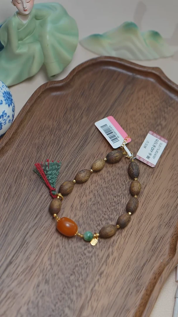 【闪购商品】沉香手串沉香DIY手串 多样性发一