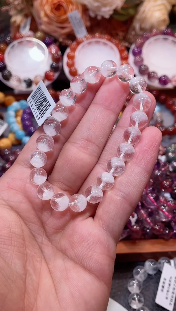 未镶嵌手串水晶金字塔白幽灵单圈9m+