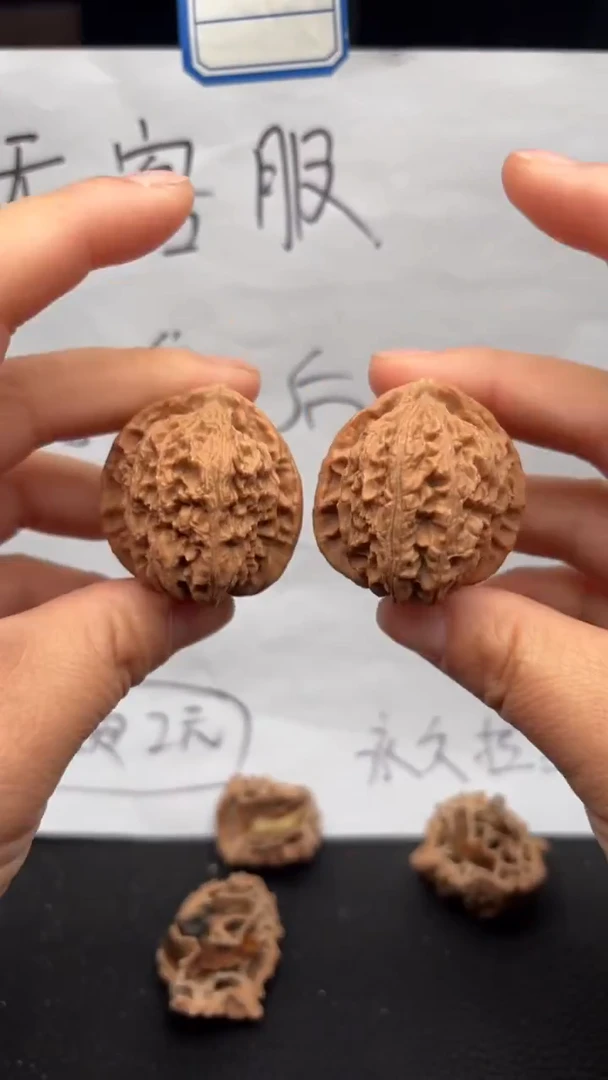 把件文玩核桃444白狮子