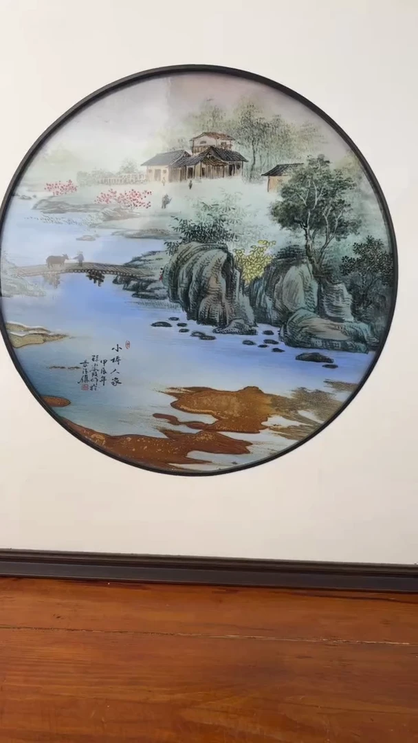 陶瓷博会孙小霞专场74