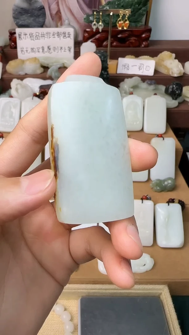 和田玉未镶嵌颈饰吊坠