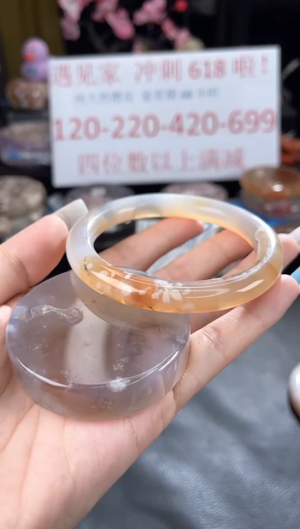 石英质玉手镯未镶嵌60
