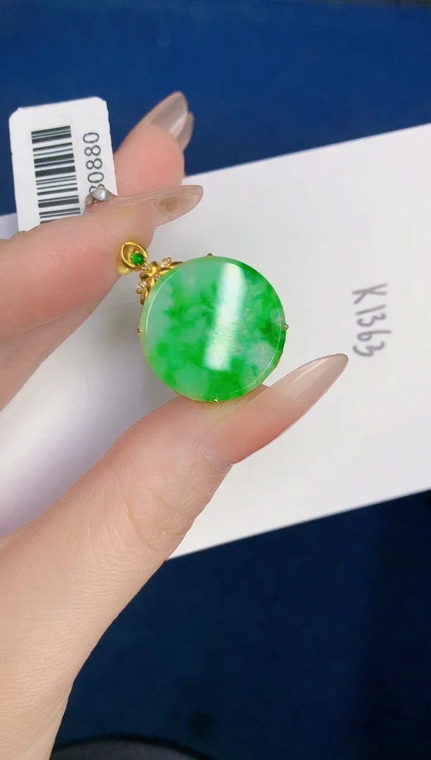 颈饰18K金镶嵌翡翠缅甸天然翡翠A货