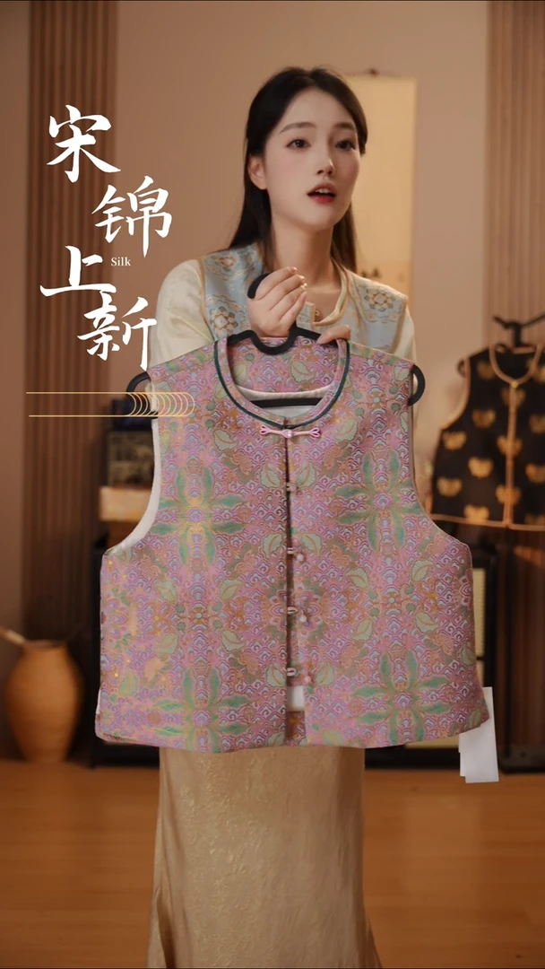桑蚕丝钱小萍正版  彩鳞宝相 小码