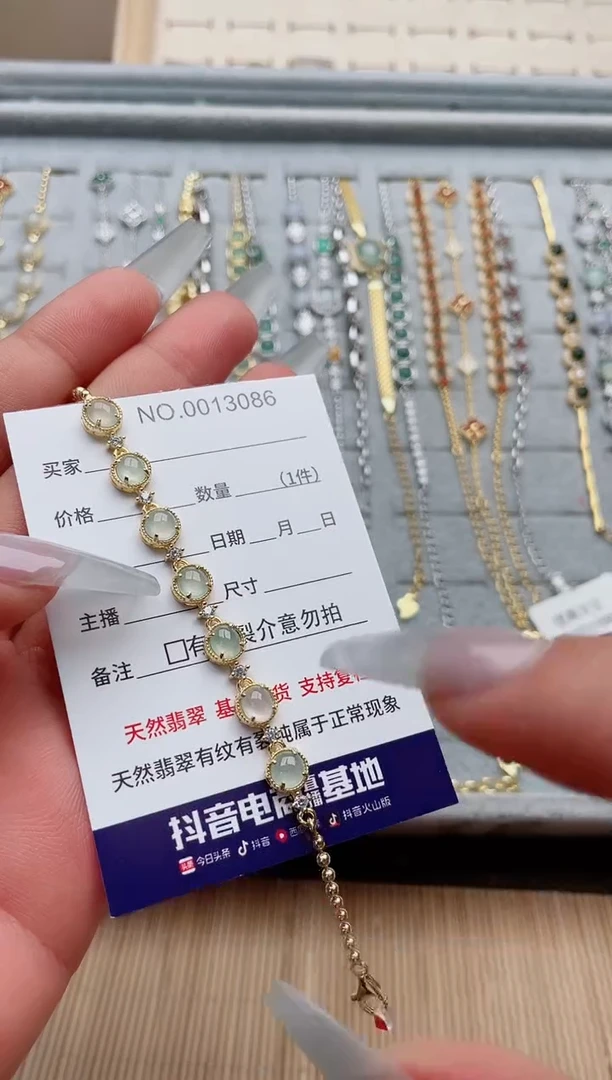 【闪购商品】翡翠戒指银S925镶嵌·