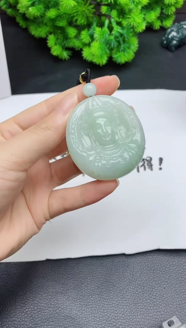 颈饰未镶嵌翡翠