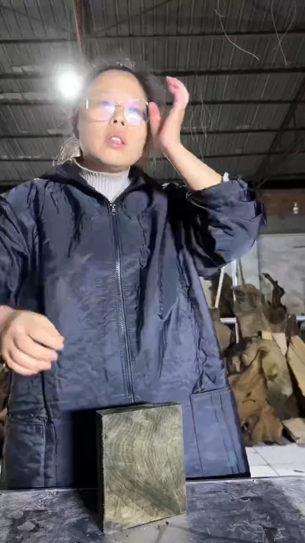 金丝楠47金丝楠小叶桢楠原材料