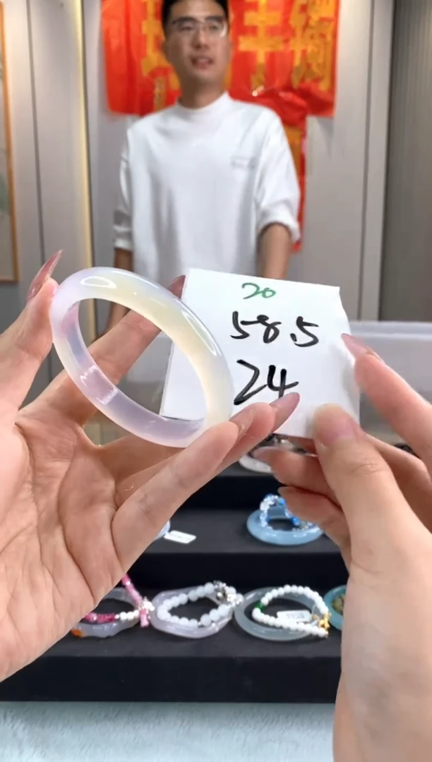 玛瑙/玉髓手镯未镶嵌1