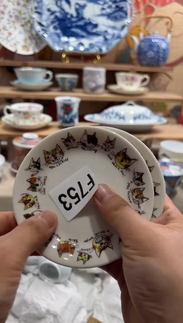 瓷片q*瓷片满20包邮-F753