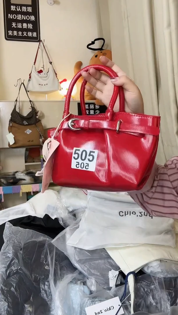 PU以直播间链接为准 默认微瑕505