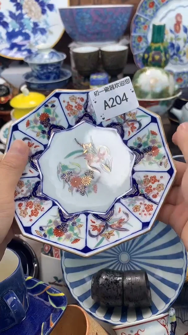 【闪购商品】瓷片啊啊啊啊啊啊啊啊啊啊