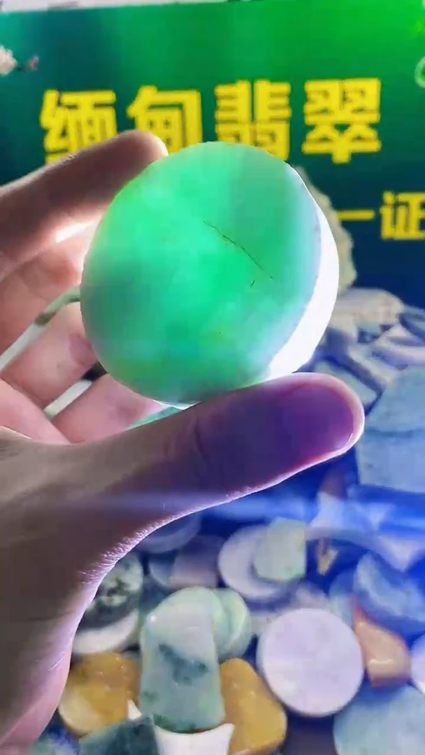 翡翠裸石纯天然A货翡翠214