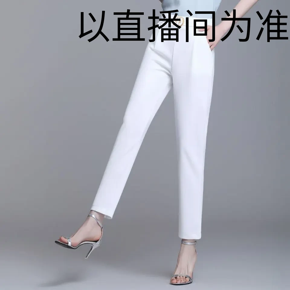 B区B612夏季新款烟管裤女松紧腰西裤直筒裤宽松显瘦休闲裤