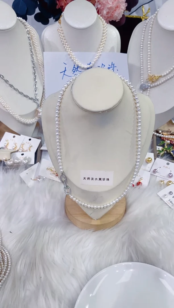 颈饰未镶嵌淡水珍珠1463
