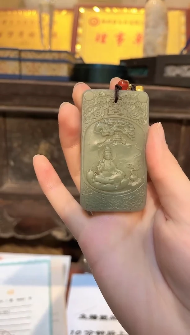 和田玉未镶嵌挂件12