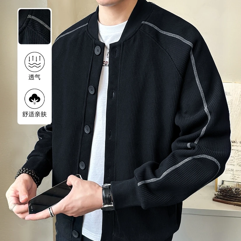 景君澜针织开衫外套男士春秋新款高级感休闲棒球服夹克男秋季上衣