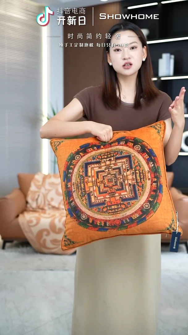 化纤唐卡橘色50X50