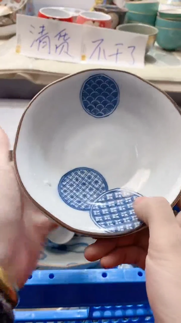 瓷片香*146瓷片瓷片瓷片瓷片