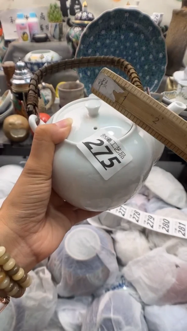 瓷片凡*275