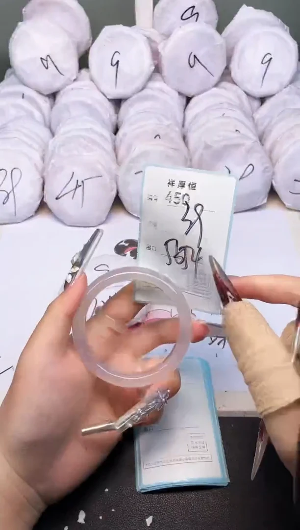 玛瑙/玉髓手镯未镶嵌450