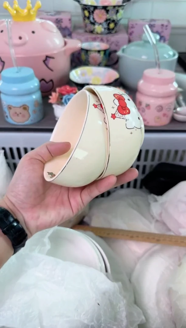 瓷片502默认微瑕谨慎参怕库存1件