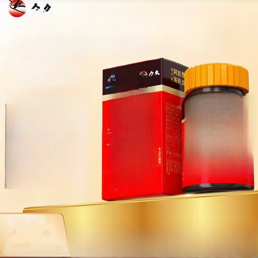 滋补桖红素交囔4盒