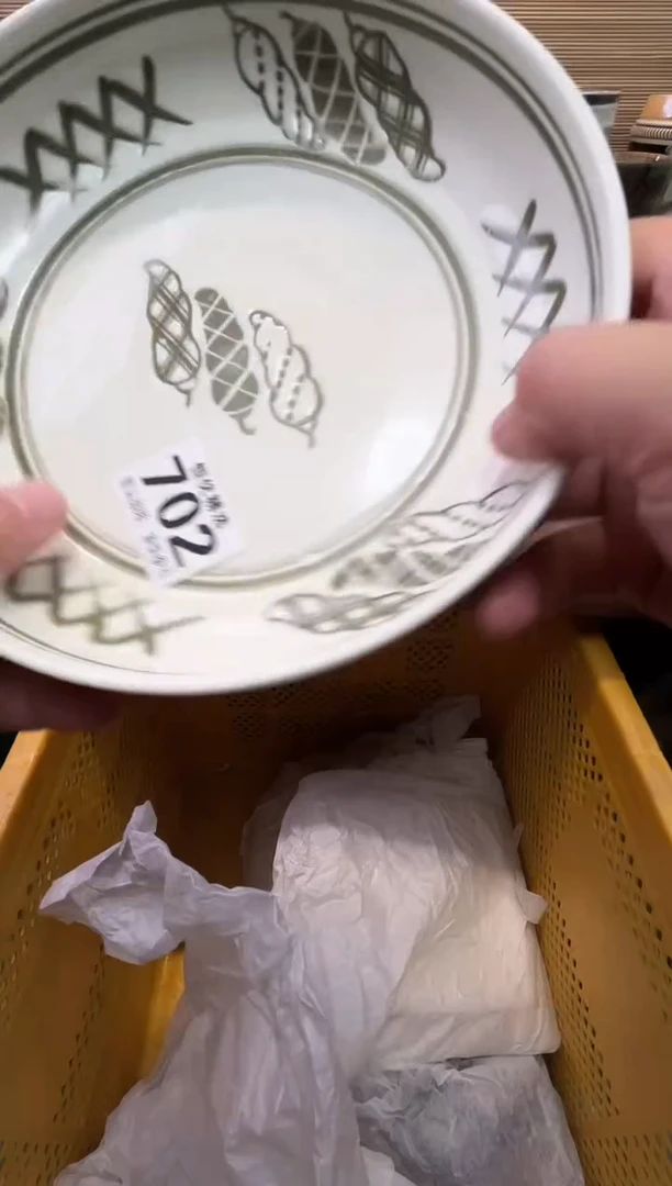 妮*瓷器瓷器瓷器瓷器瓷器瓷器瓷器