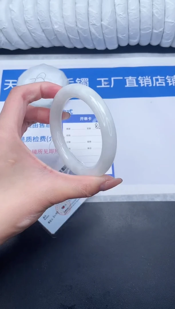 未镶嵌手镯和田玉86-60.3BY