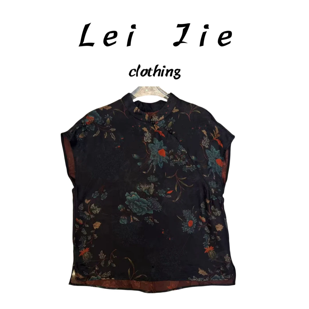 【Lei Jie】100%桑蚕丝蓝花短袖立领上衣137