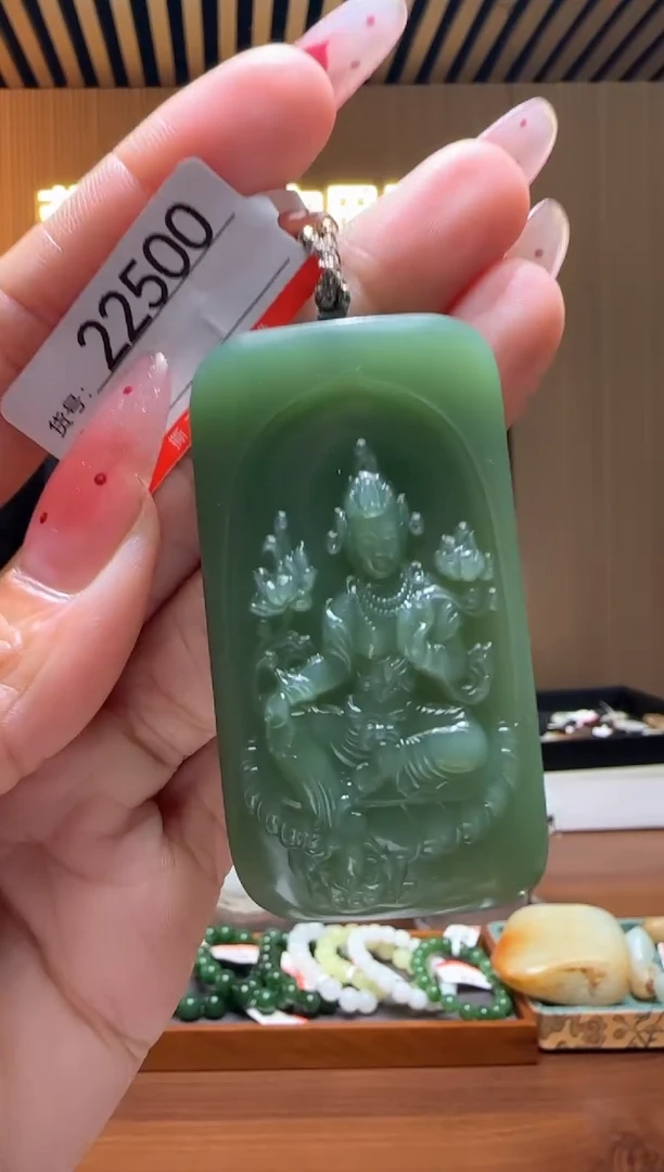 颈饰未镶嵌和田玉1