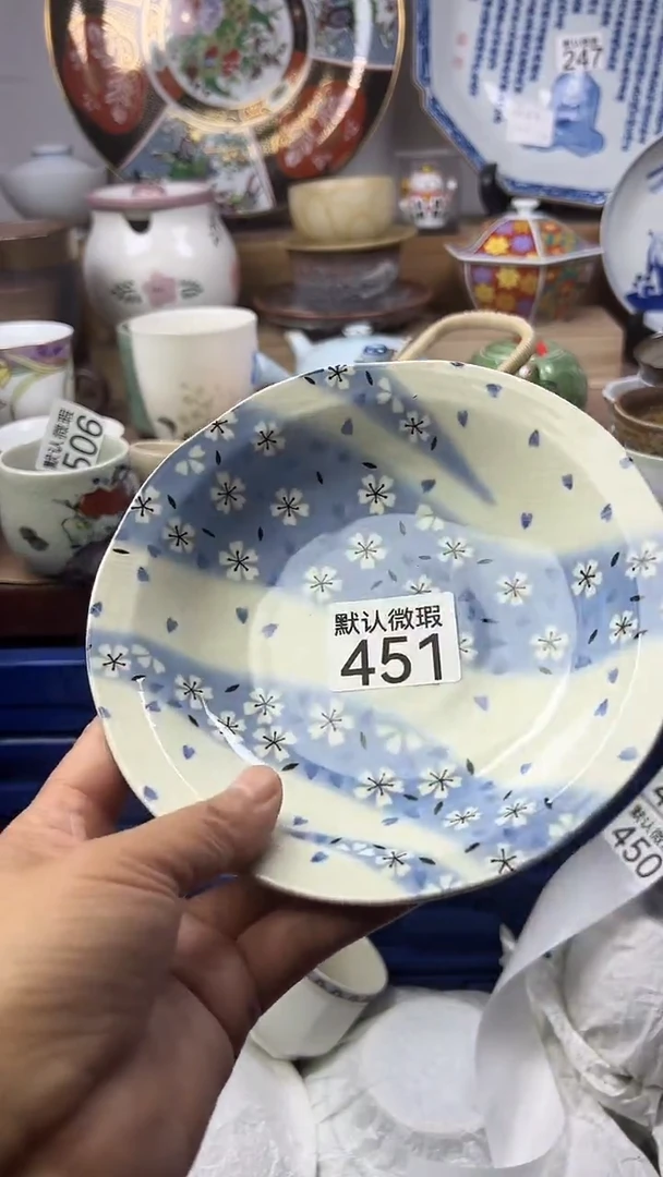 陶瓷不*?顺鑫工艺品店闪购