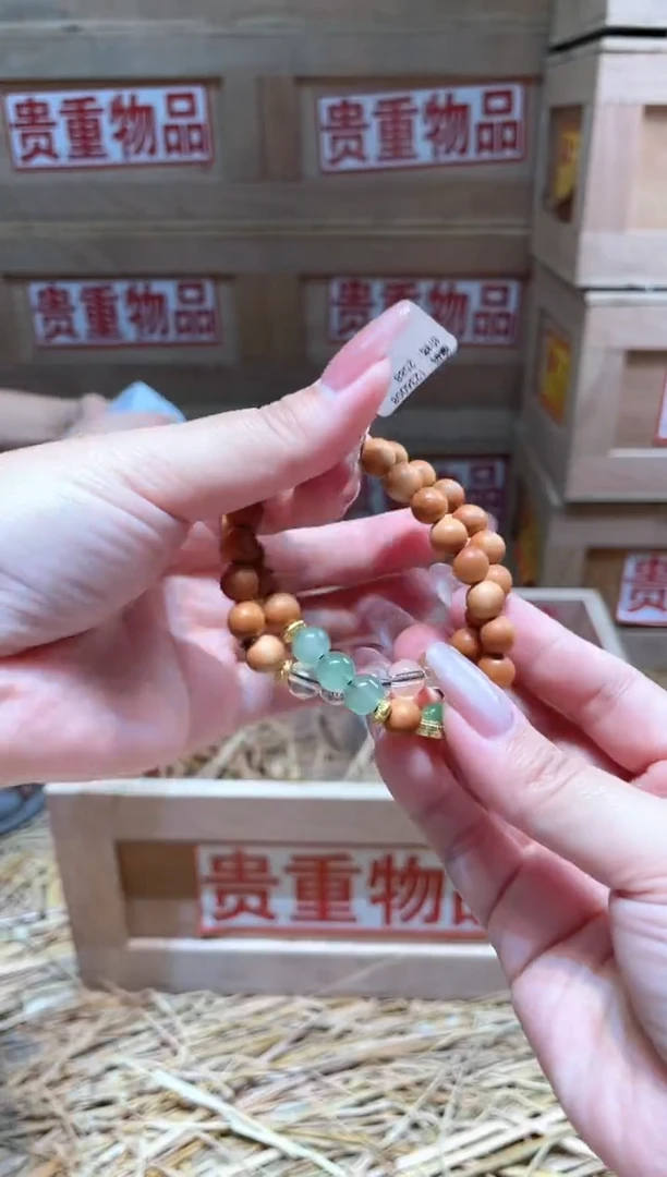 仓库撤柜闪购链接（多样性发其一）￥