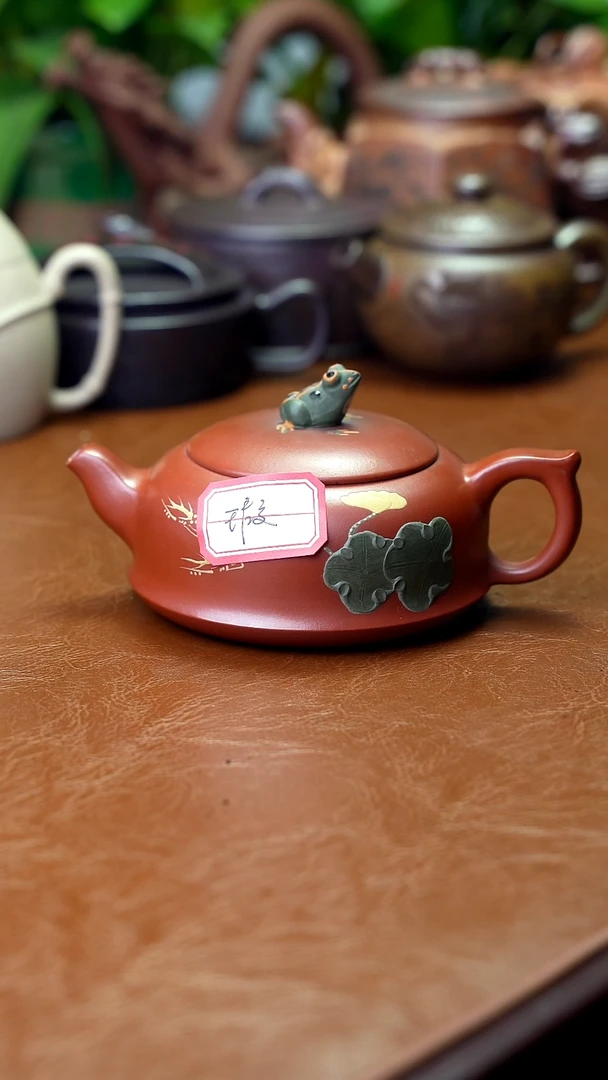 茶壶紫砂特价秒杀300cc