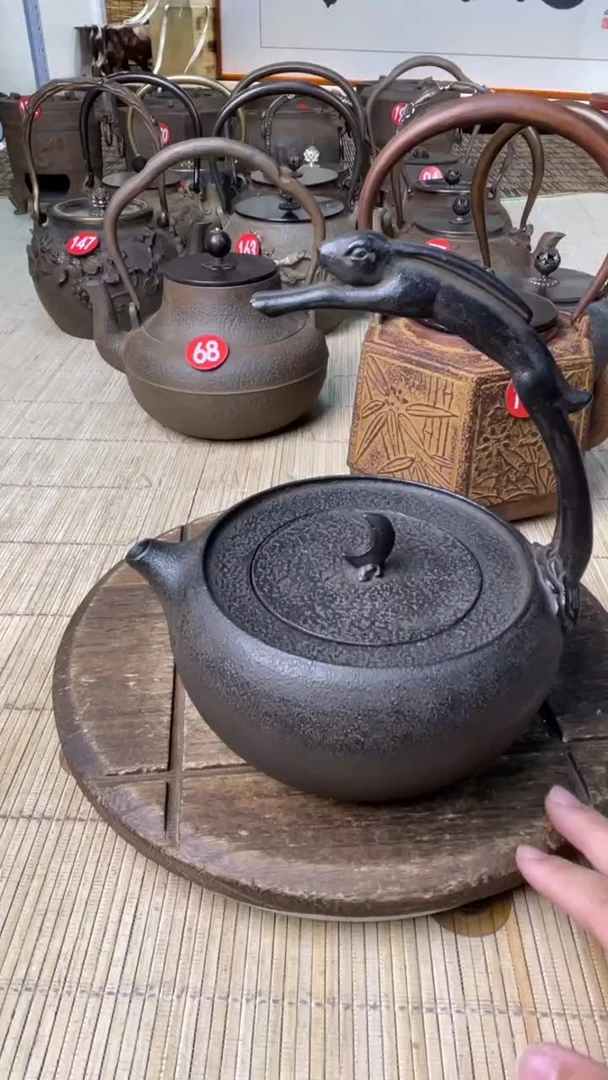 海壶壶壶壶壶壶壶壶壶壶    号