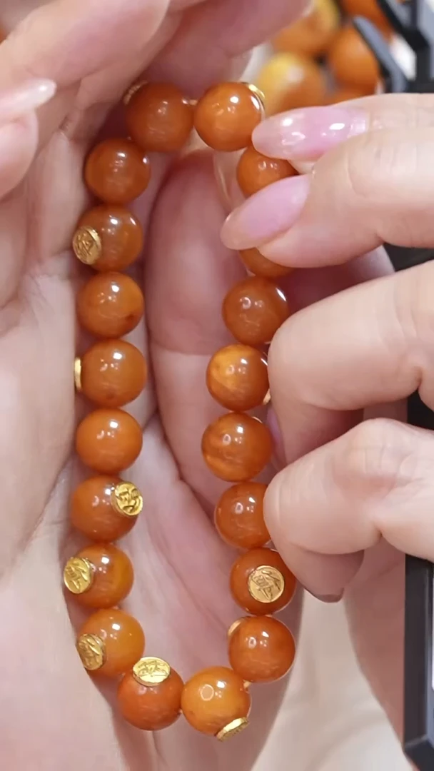 蜜蜡颈饰未镶嵌7849天然蜜蜡珠宝奇石云端妖孽全部保真