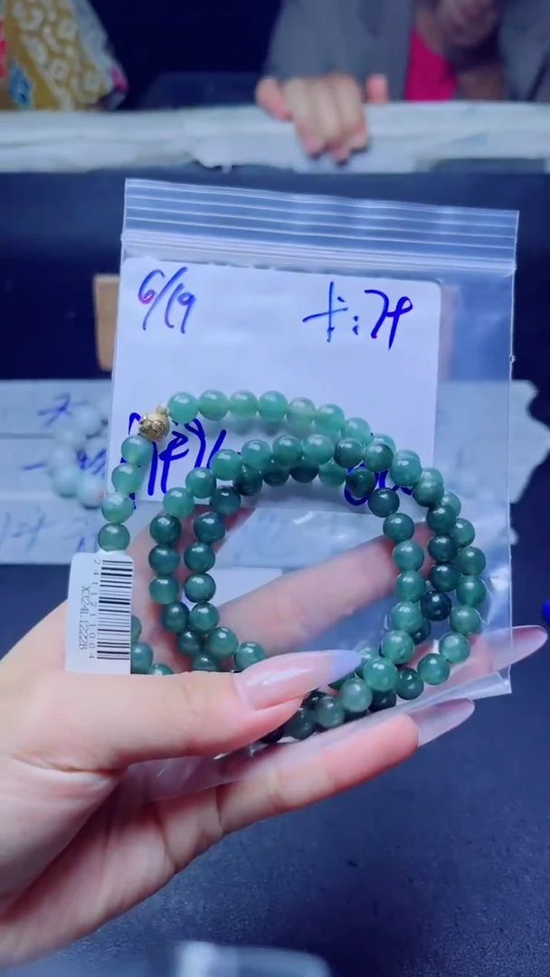定制翡翠未镶嵌用****2珠链