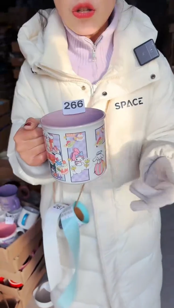 【闪购商品】炻瓷无盖款266