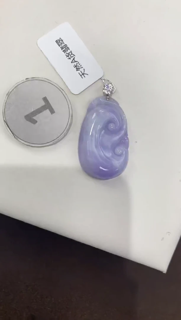 颈饰18K金镶嵌翡翠天然缅甸A货翡翠