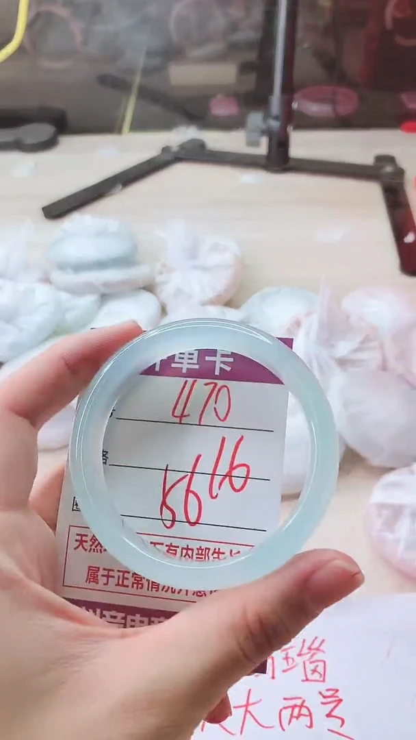 手镯玛瑙/玉髓未镶嵌470