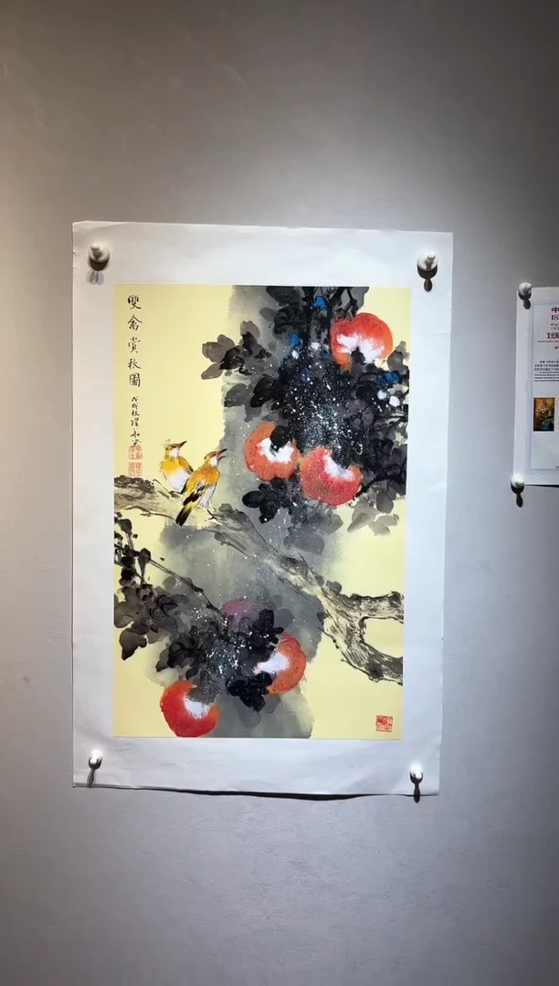 国画国画HN-1100318-张跃华央创美术馆精品定制备案作品