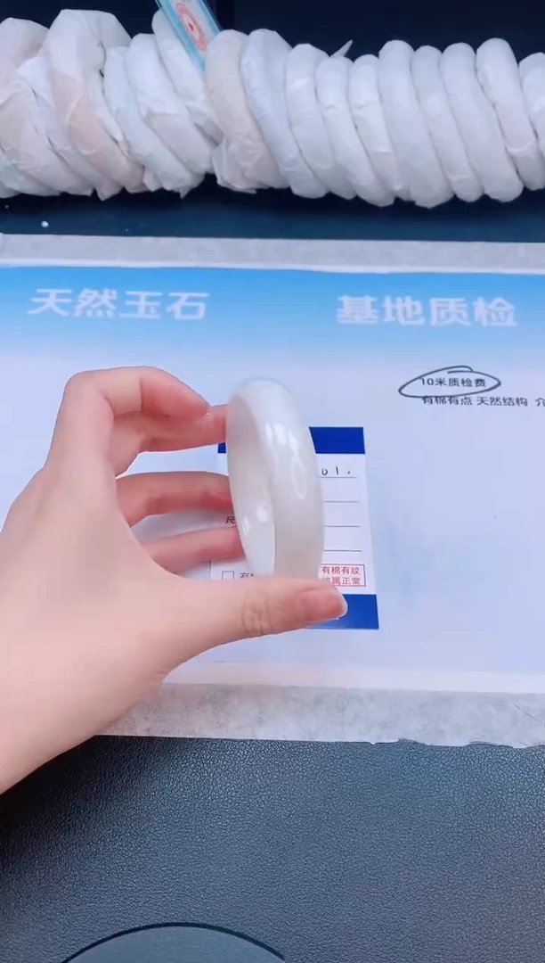 和田玉手镯未镶嵌10L201-55