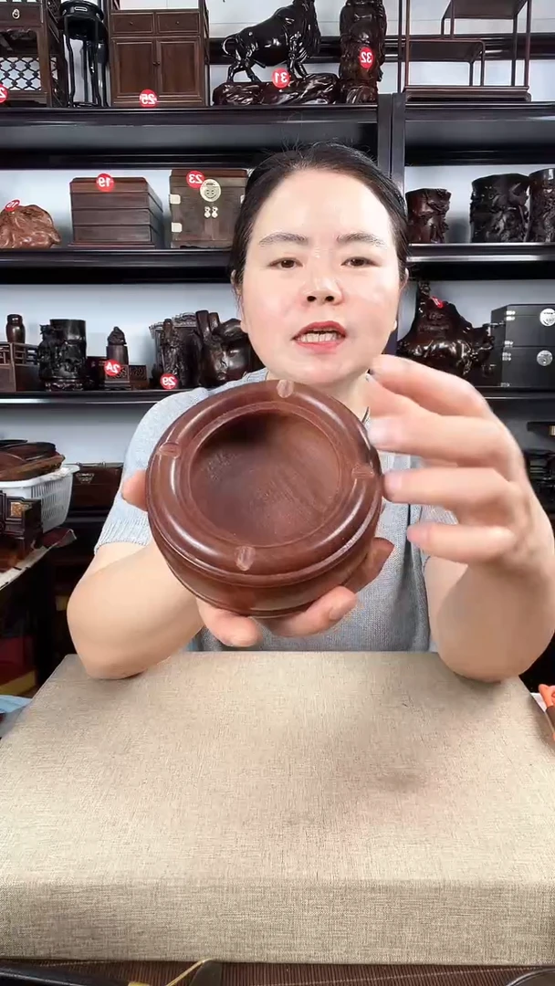 木2944老李红木工艺品