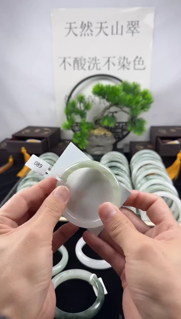 未镶嵌手镯石英质玉（天山翠）一物一拍天山翠，焦糖瓜子专拍
