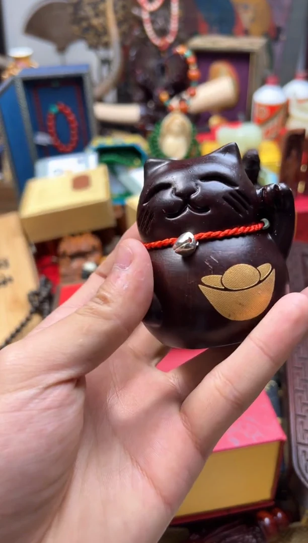 【闪购商品】木------------------