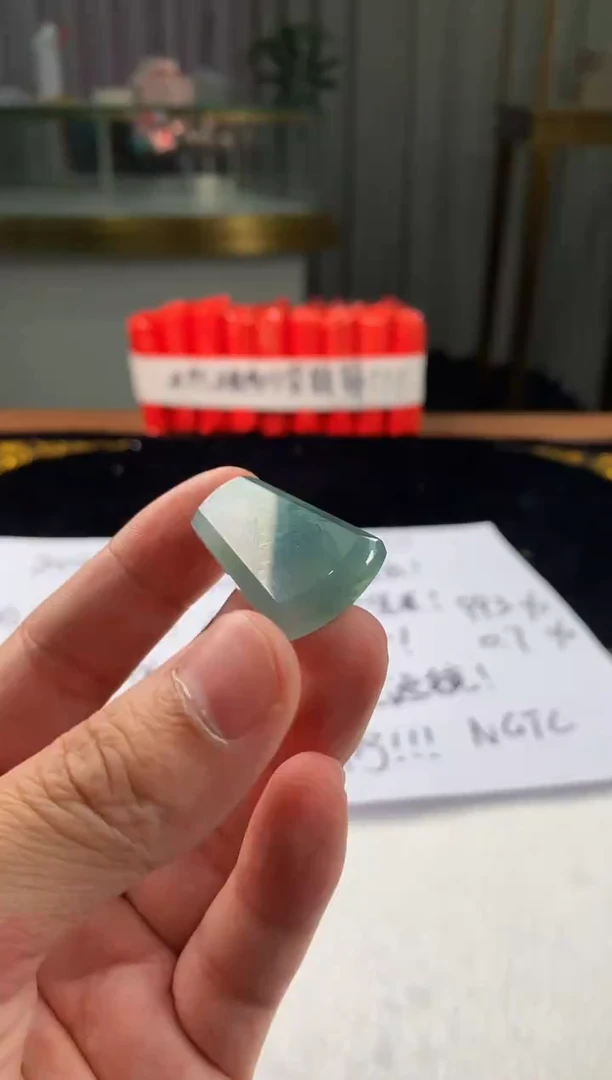 未镶嵌定制翡翠5075毛货不退不换 -无事牌