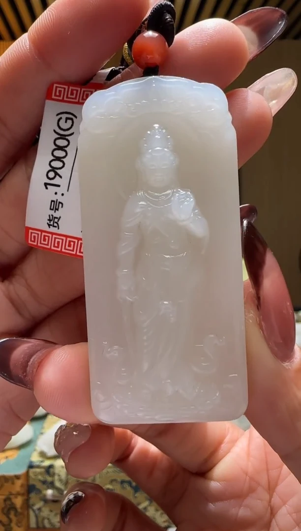 颈饰未镶嵌和田玉G