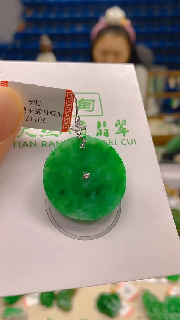颈饰18K金镶嵌翡翠新号开播 全场乱卖