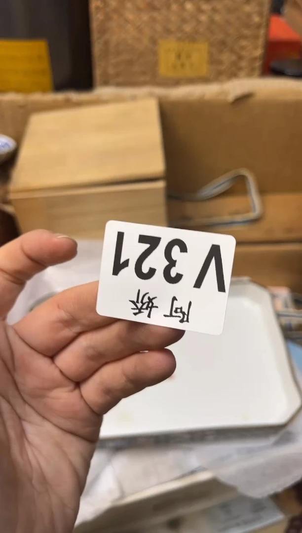 【闪购商品】瓷片321小汽车小汽车小汽车